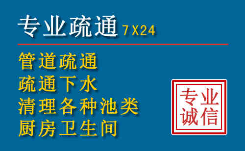 下关搬家公司提示：夏季高温季节长途搬家的6大常识